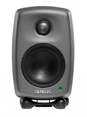 Genelec 8010A aktiivikaiutin, 1 kpl