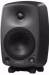 Genelec 8040B aktiivikaiutin