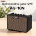 Aroma AG-10N ladattava kitaravahvistin