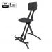 Athletic GS-1 guitarist stool