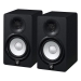 Yamaha HS5 active studio monitor pair black/white