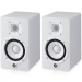 Yamaha HS5 active studio monitor pair black/white