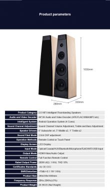 Hyper Sound IA-2060WIFI 200W aktiivinen Hi-Fi Karaokepaketti