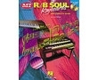 MI R&B SOUL KEYBOARDS +CD / HENRY BREWER