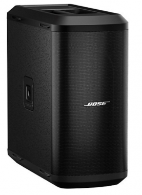 Bose Sub1 Aktiivinen Bassomoduuli 480W