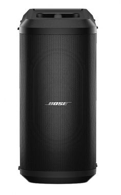 Bose Sub1 Aktiivinen Bassomoduuli 480W