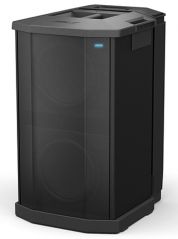 Bose F1 aktiivisubwoofer