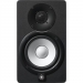 Yamaha HS5 active studio monitor pair black/white