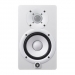 Yamaha HS5 active studio monitor pair black/white